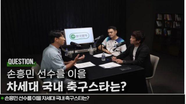 ■ 박문성,피터 