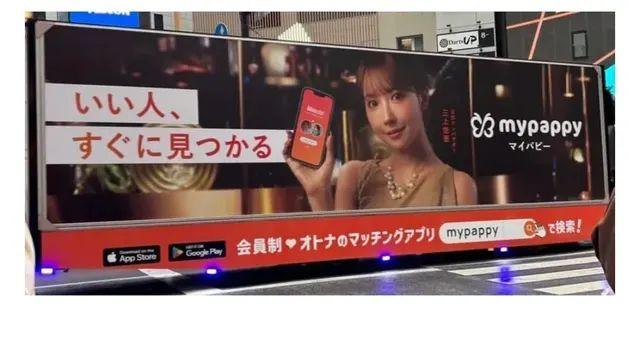 미쳐버린 일본 광고 근황 ㄷㄷㄷㄷ