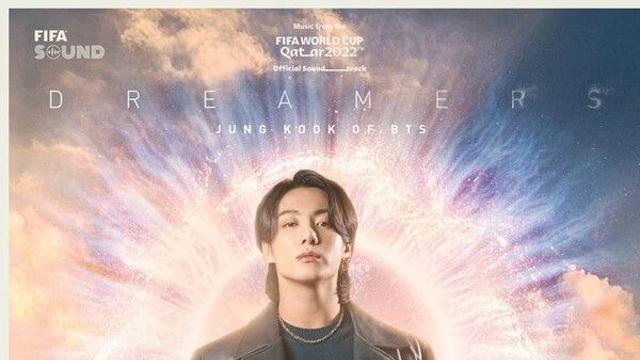 방탄소년단 정국, '드리머스'도 넘겼다…스포티파이 5번째 5억 스밍