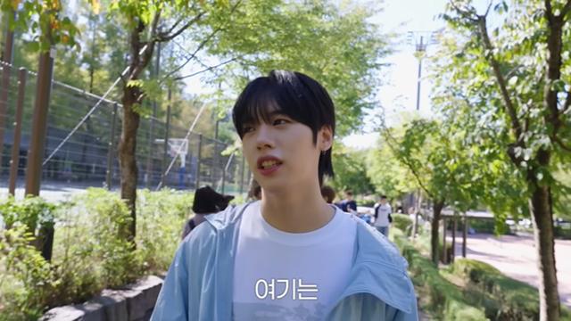 한 아이돌이 알려줘서 알게 된 일자산 의미