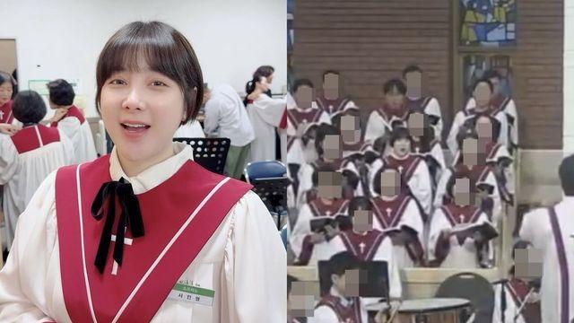 서인영, 크리스찬이었네…10kg 증가하더니 한층 더 편해진 얼굴 [RE:스타]
