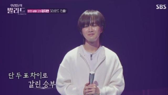 '우발라' 박빙 승부에 기권까지...'차태현 닮은꼴' 2표차로 탈락 [종합]