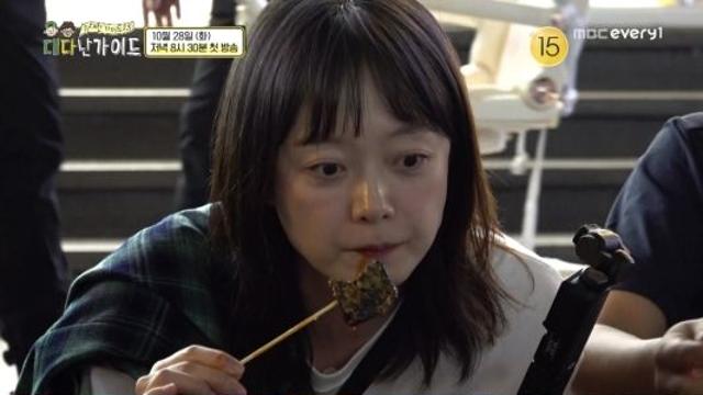 전소민, 최다니엘 추천받았다 