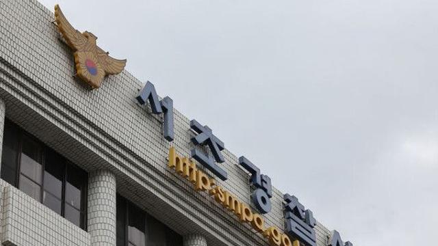 '입시전문 유튜버' 미미미누, 채널 출연자에 고소당해