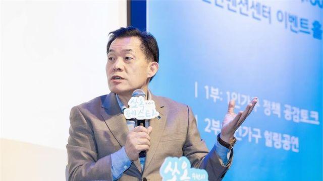 광교호수공원에서 쏘옥페스타...친구 찾는 걷기 이벤트