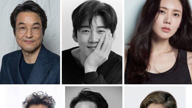 한석규·윤계상·추자현·고두심, 넷플릭스 누아르 '괸당'으로 뭉친다