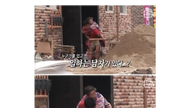 4년동안 공사현장에 어머니 모시고 일 한 아들.jpg