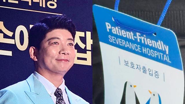 “엄마는 울고 아들은 편지…” 김재욱, 여동생 암 투병 속 가족의 하루
