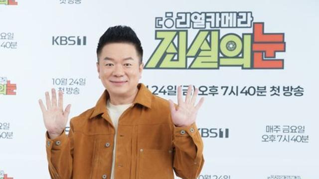 김태균 