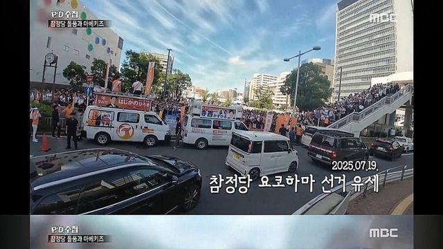 한국인은 못한다는 발음 시키는 일본인