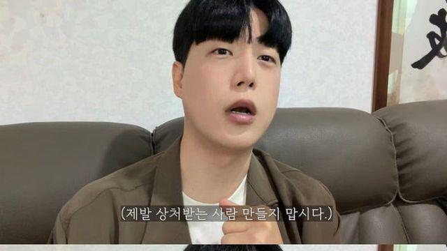 W코리아 맹비난한 183만 유튜버…