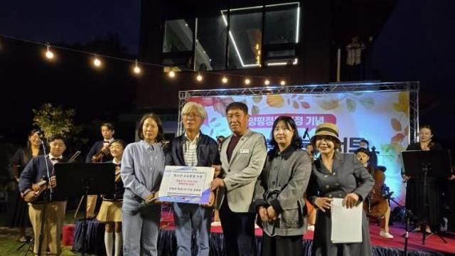명성 2리 공엄용 이장, 양평군 단월면 청소년 위해 태블릿 PC 기부