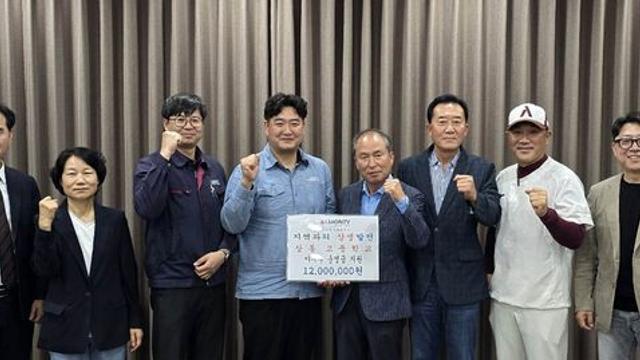 폐교 위기 딛고 프로야구 투수 배출한 영월상동고 