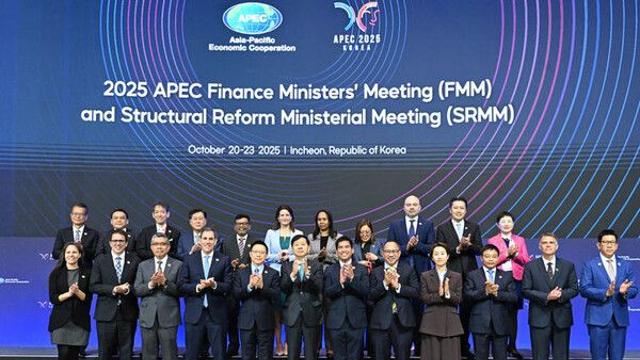 APEC, 재무장관회의서 중장기로드맵 '인천플랜' 채택