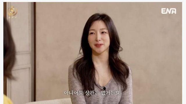 결정사 c등급 받은 여성의 미모와 스펙