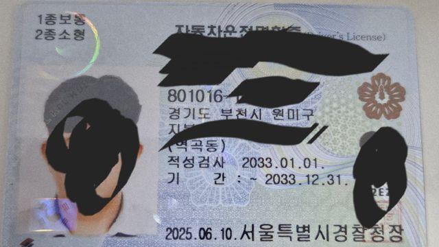 갑시다