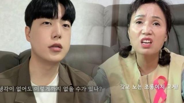'183만 유튜버' 정선호, 'W코리아' 공개 저격