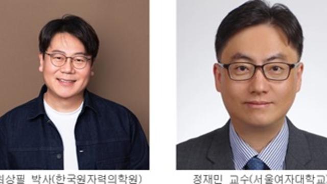 조혈 급성 방사선 증후군 병리 과정 인간 골수 오가노이드 수준 첫 구현…손상 연구 새 패러다임 제시