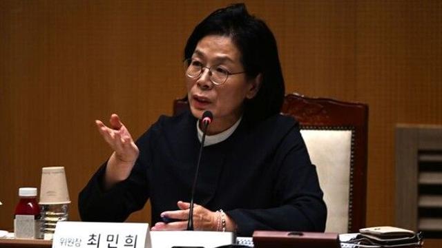 최민희, 국감 중 딸 결혼식 논란에…