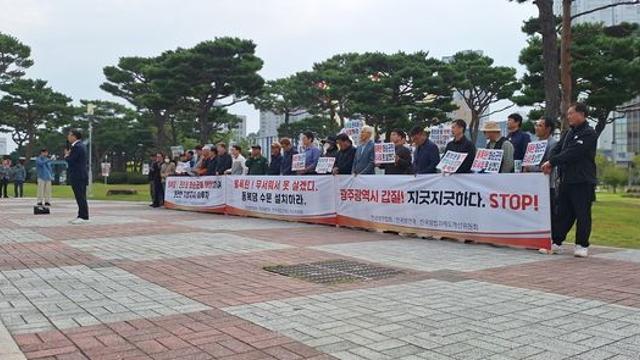 화순군민들 