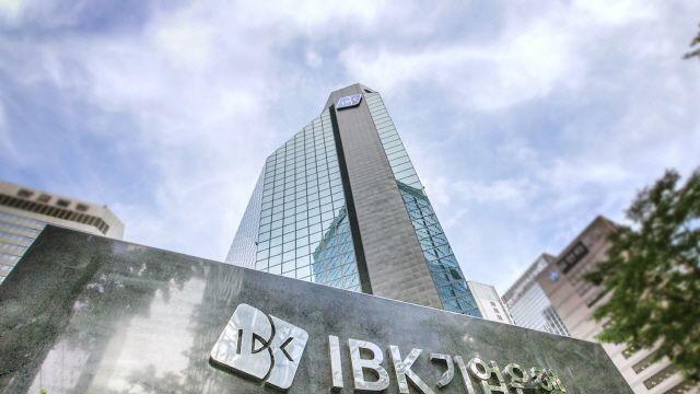 IBK기업은행, 퇴직연금 ‘로보어드바이저 일임서비스’ 제휴사 확대