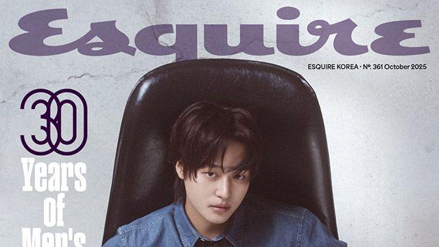 “서른과 함께 성장한 30년”…지오지아, 라이프스타일 브랜드로 도약
