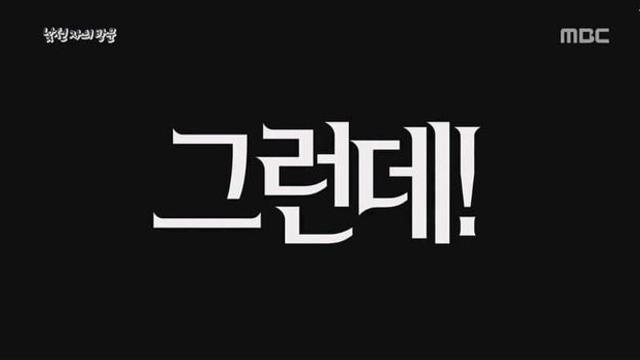 [일기] 원조 퇴물의 라스트댄스