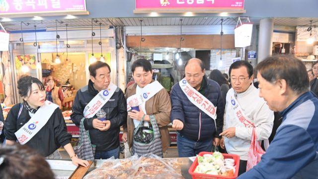 하남시, 전통시장 등 지역경제 살리기 총력… 10월 전통시장 가는 날 성료
