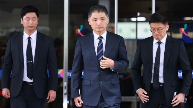 검찰 
