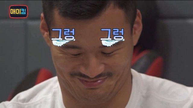 황인수 눈 착하게 뜨던 시절