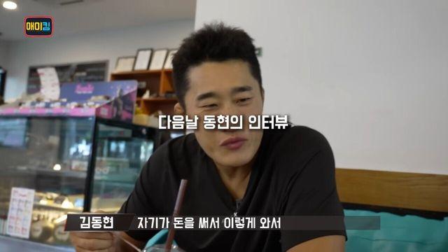 UFC 김동현이 후배들을 도와주려는 이유 