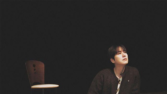 슈퍼주니어 규현, 1년 만에 '더 클래식'으로 컴백