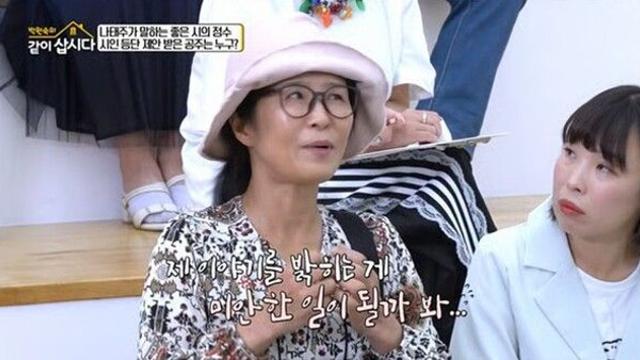 황석정 