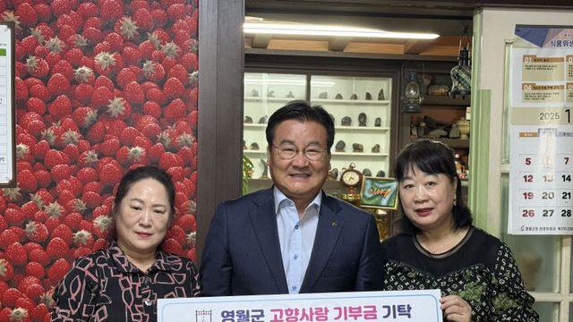 영월문화관광재단, 생활인구와 함께한 '영월 문화체험 팸투어' 성료