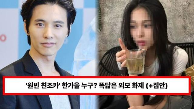 '원빈 친조카' 한가을 누구? 똑닮은 외모 화제...4년차 신인 배우 