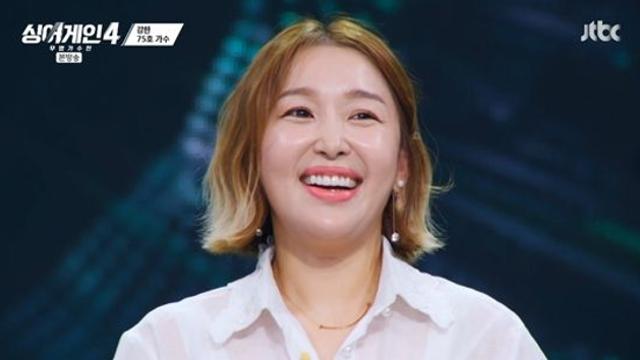 보나, 사크라 해체 후 18년 만에…윤종신 