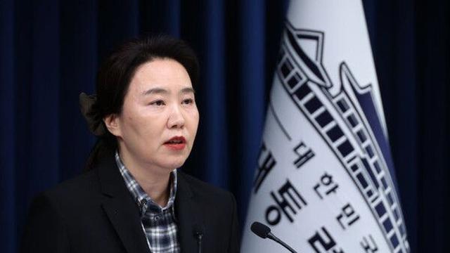 대통령실, APEC 계기 