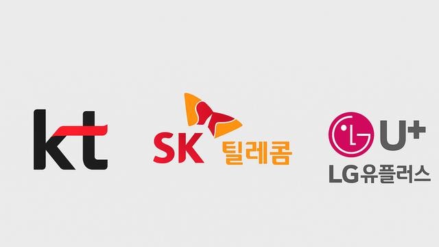 KT·SK텔레콤·LG유플러스, 데이터센터 450MW 돌파…AI 시대 경쟁 본격화