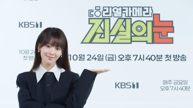 오마이걸 승희 