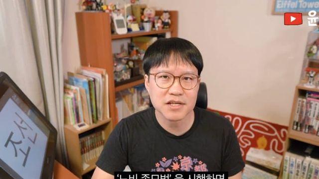 세종대왕은 과연 노예를 폭증 시킨 왕일까?