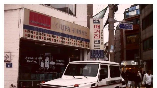 오늘 아버지가 물려주신 디카 들고나갔음