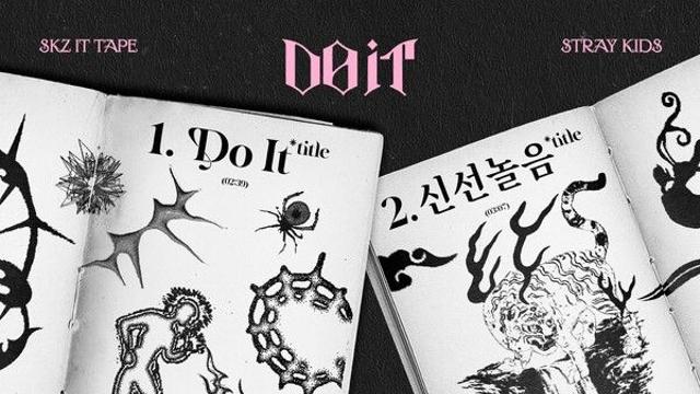 스트레이 키즈, 'Do It'·'신선놀음' 등 더블타이틀 컴백 확정…신보 트랙리스트 공개