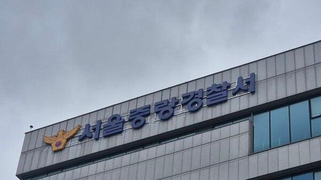 경찰, 잠든 아내에 둔기 휘두른 남성 입건…살인미수 혐의