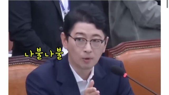 국힘 주진우...수사 기밀 자백 ㅋㅋㅋㅋNews