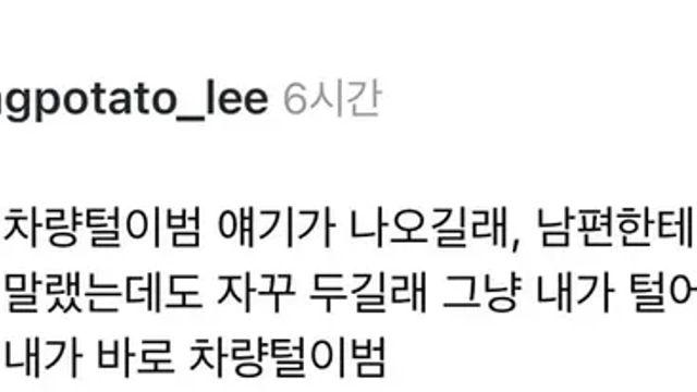 투잡하는 아내.jpg,,