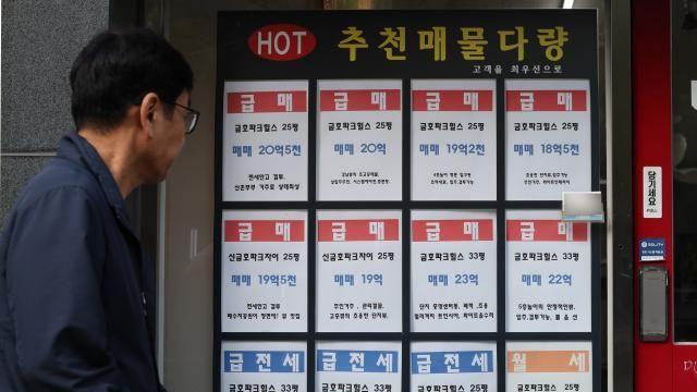 [부동산 세제 딜레마] 집값 잡을 최종병기 vs 가격 자극제…보유세 인상 양날의 검