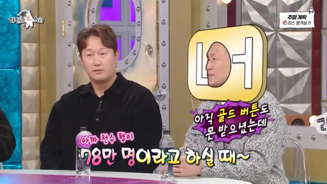 코리안 좀비 vs 정찬성 