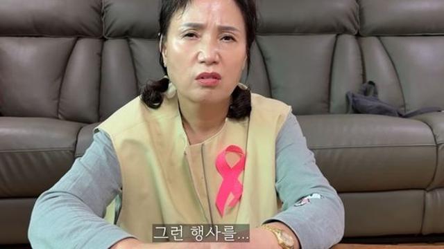 실제 유방암 투병했던 여성, 박재범의 '몸매' 가사 듣고 보인 반응 (영상)