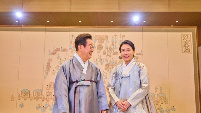 김혜경 여사, '한복의 날' 기념행사 참석… 