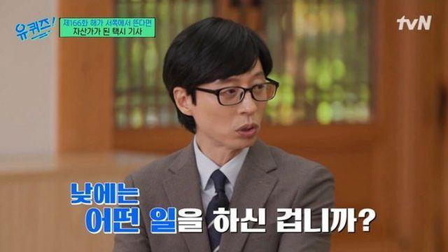 20년전부터 삼성전자 주식을 모았던 아저씨